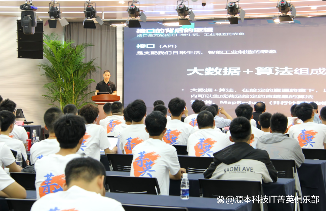 大学生暑期攻略：掌握大数据、云原生与人工智能，引领未来竞争