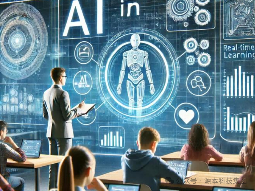 森林舞会官网科技-本科生掌握大数据、云原生、AI-竞赛保研求职的“超车秘籍”来了！